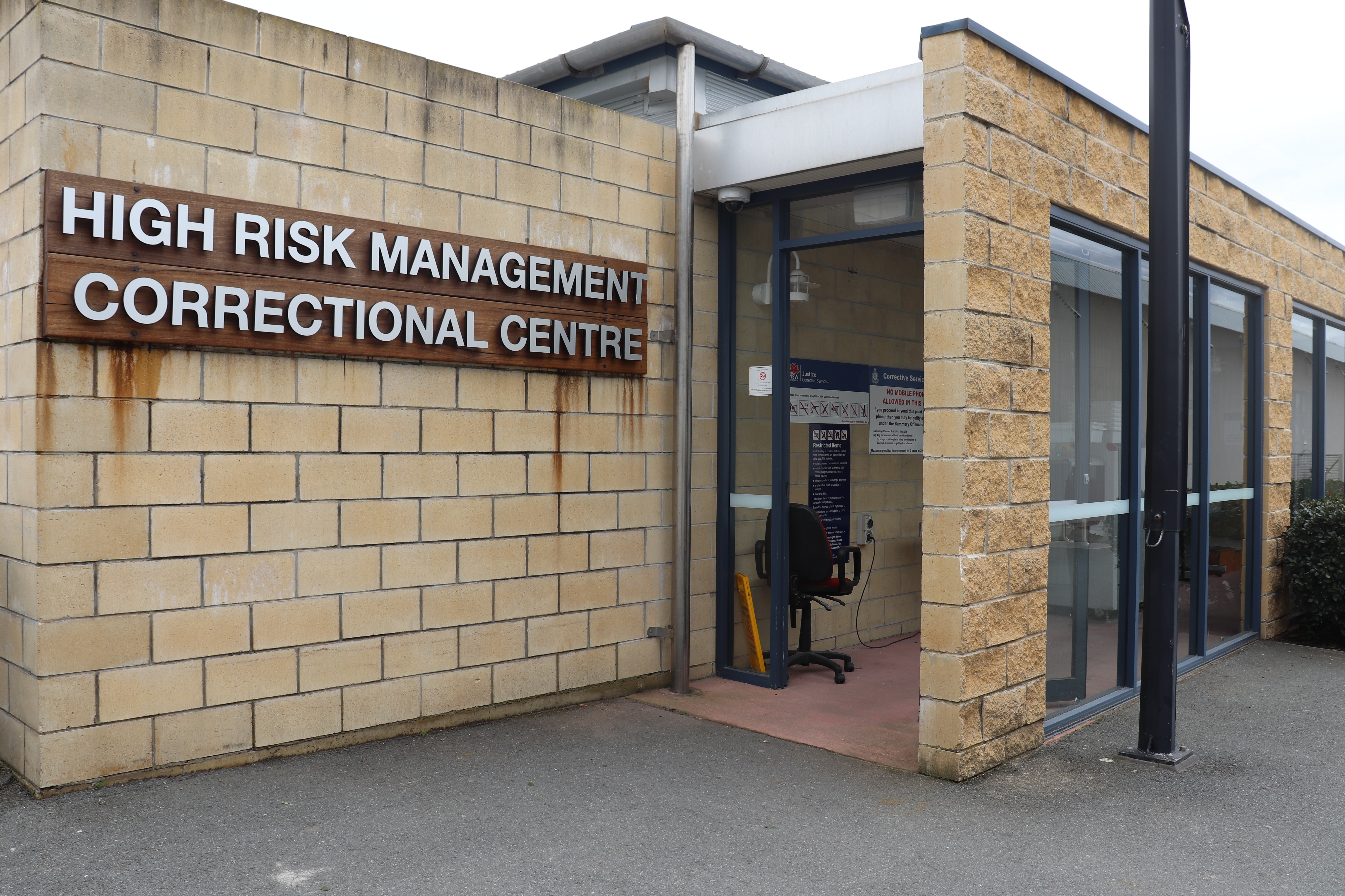 High Risk Management Correctional Centre, Goulburn